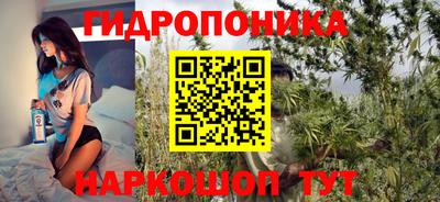 кокаин VHQ Коммунар