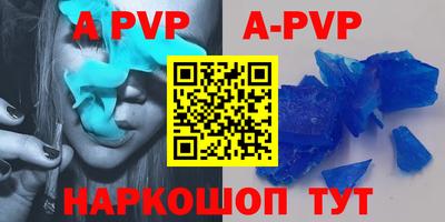 кокаин VHQ Коммунар