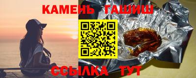 гидропоника Комсомольск-на-Амуре